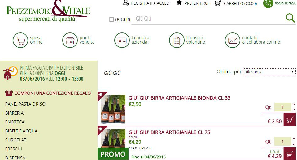 p&v interno